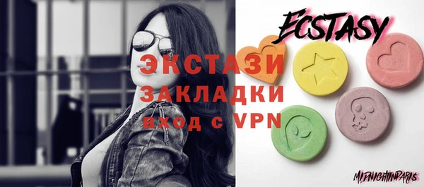 гашик Аркадак