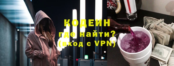 марихуана Арсеньев