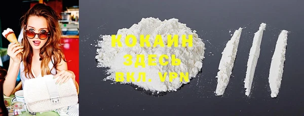 героин Семёнов