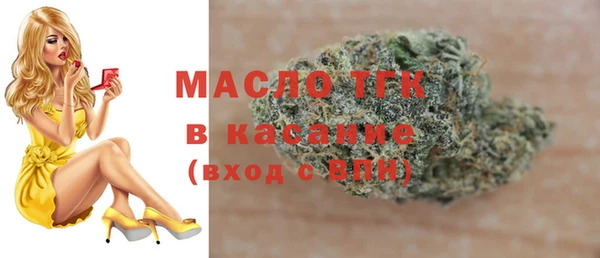 таблы Семикаракорск