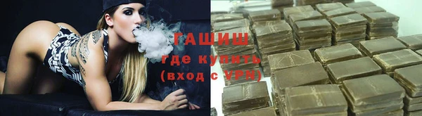 таблы Семикаракорск