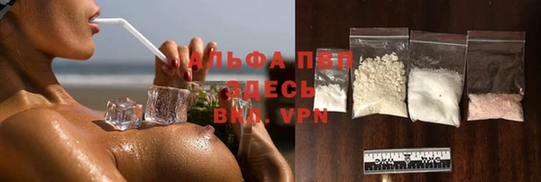 героин Семёнов