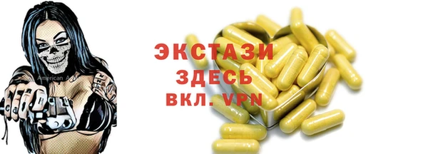 гашик Аркадак