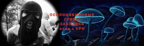 каннабис Баксан