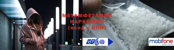 героин Семёнов