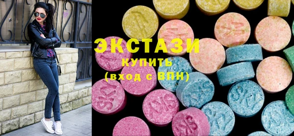 каннабис Семилуки