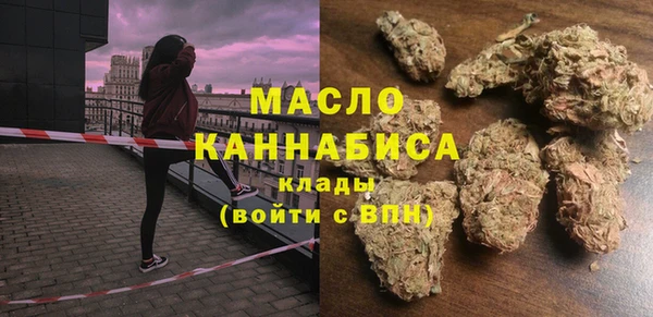 гашиш Балахна