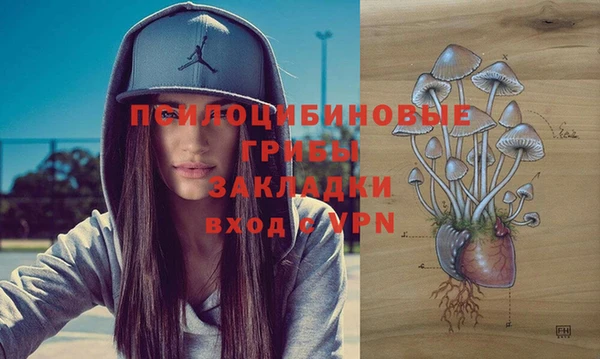каннабис Баксан