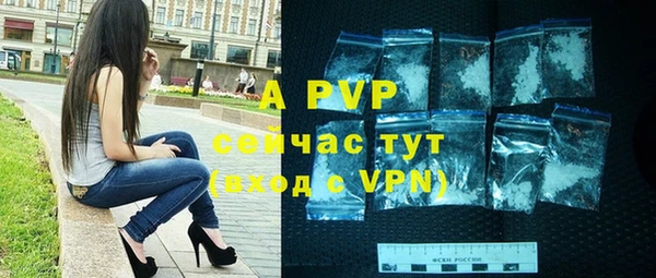 героин Семёнов