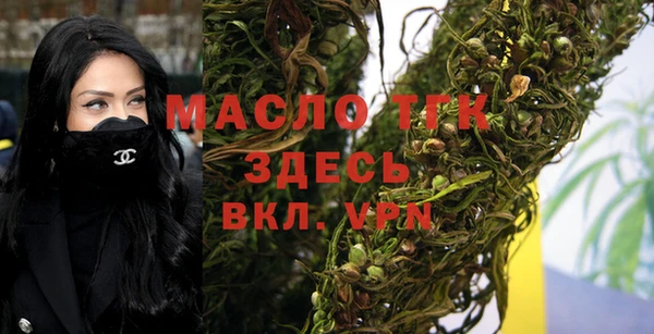 каннабис Семилуки