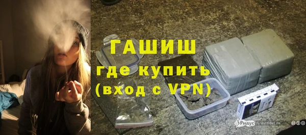 ПСИЛОЦИБИНОВЫЕ ГРИБЫ Балабаново