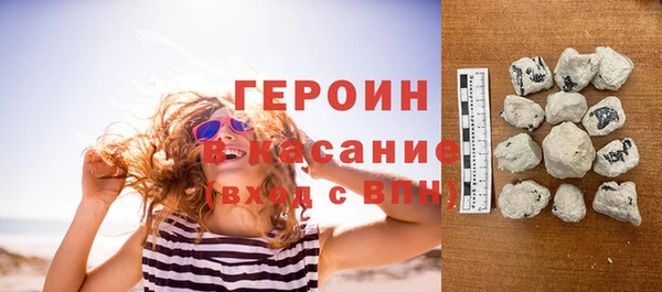 гашик Аркадак