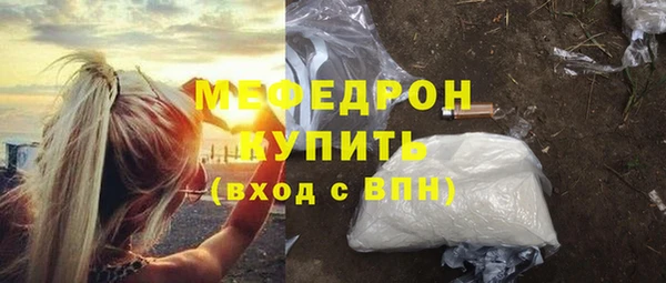 каннабис Семилуки