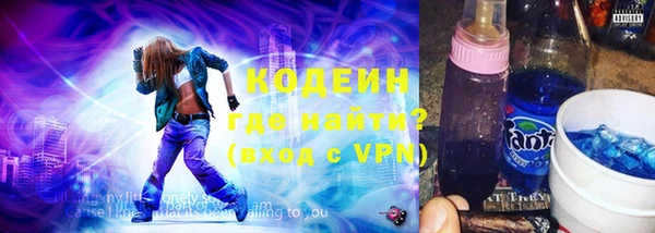apvp Армянск