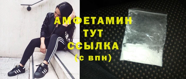 таблы Семикаракорск