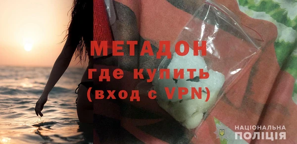 каннабис Семилуки
