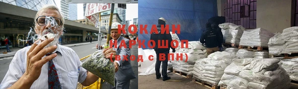 ПСИЛОЦИБИНОВЫЕ ГРИБЫ Балабаново