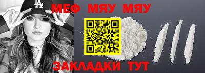 трава Кимры