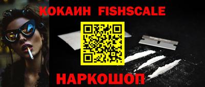 марихуана Кинель