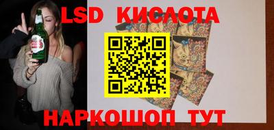 трава Кимры