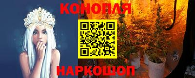 трава Кимры