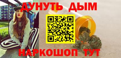 бошки Кингисепп