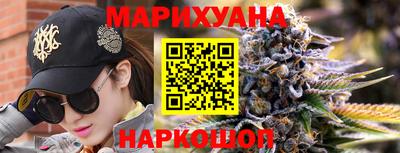 трава Кимры