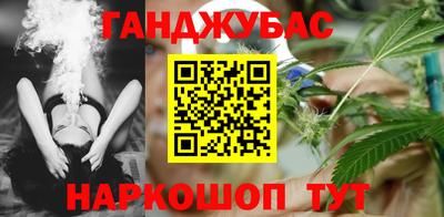 трава Кимры