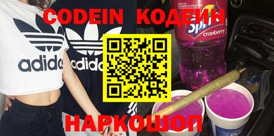 трава Кимры