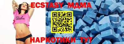 бошки Кингисепп