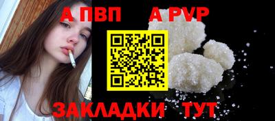марихуана Кинель