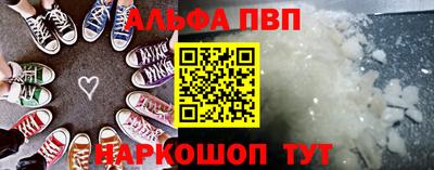 трава Кимры