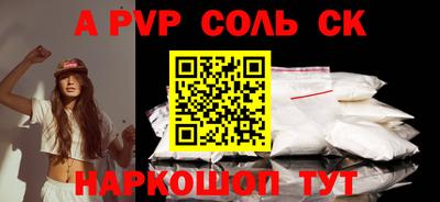 трава Кимры