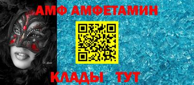трава Кимры
