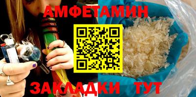 трава Кимры
