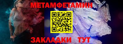 трава Кимры