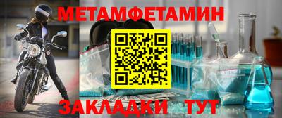 трава Кимры