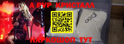 трава Кимры
