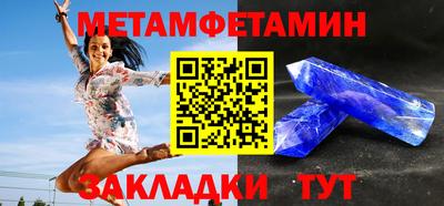 трава Кимры