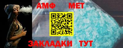 трава Кимры