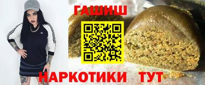 трава Кимры