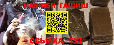 бошки Кингисепп