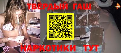 бошки Кингисепп