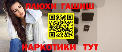 бошки Кингисепп