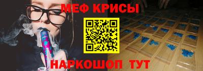 трава Кимры