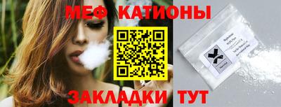 марихуана Кинель