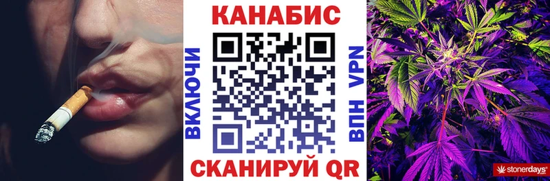 KRAKEN вход Спасск-Дальний Шишки марихуана гибрид